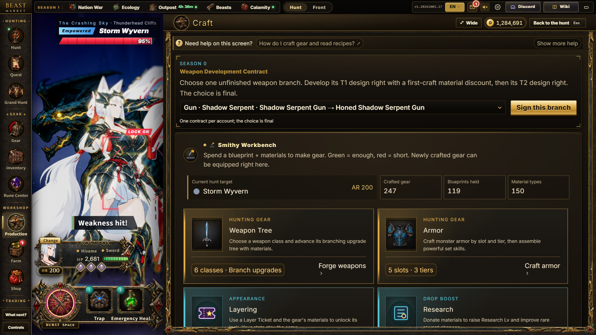 Beast Market screenshot 9