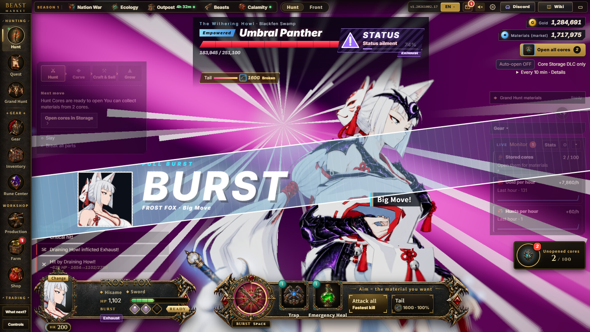 Beast Market screenshot 2