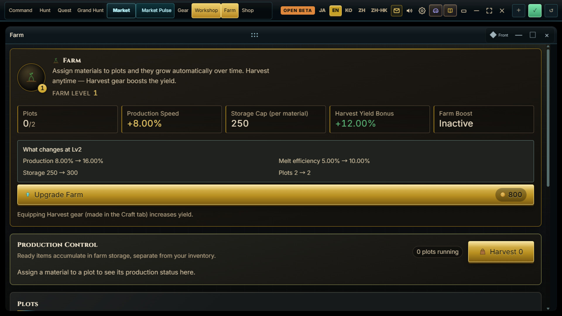 Beast Market screenshot #7