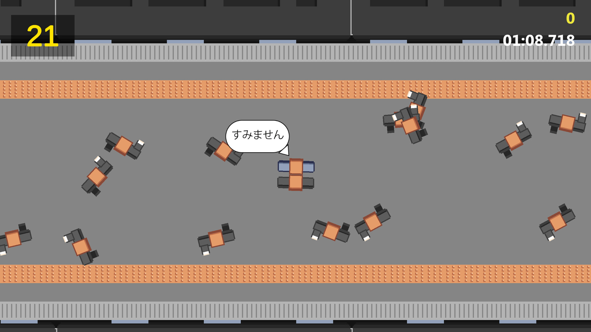 Salaryman Simulator screenshot #5