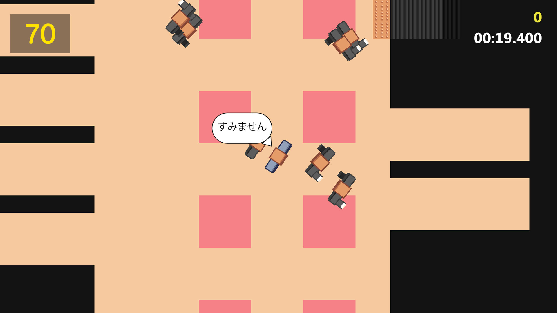Salaryman Simulator screenshot 2