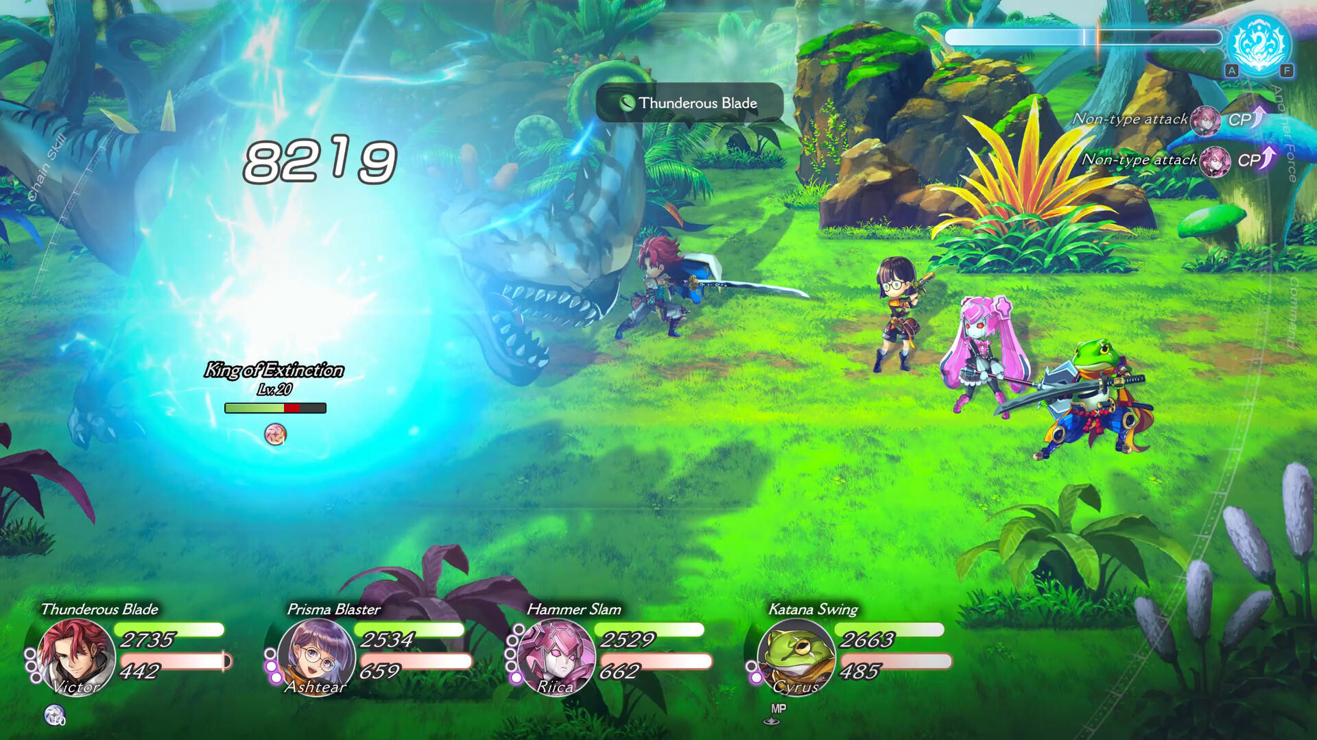 Another Eden Begins Season Pass