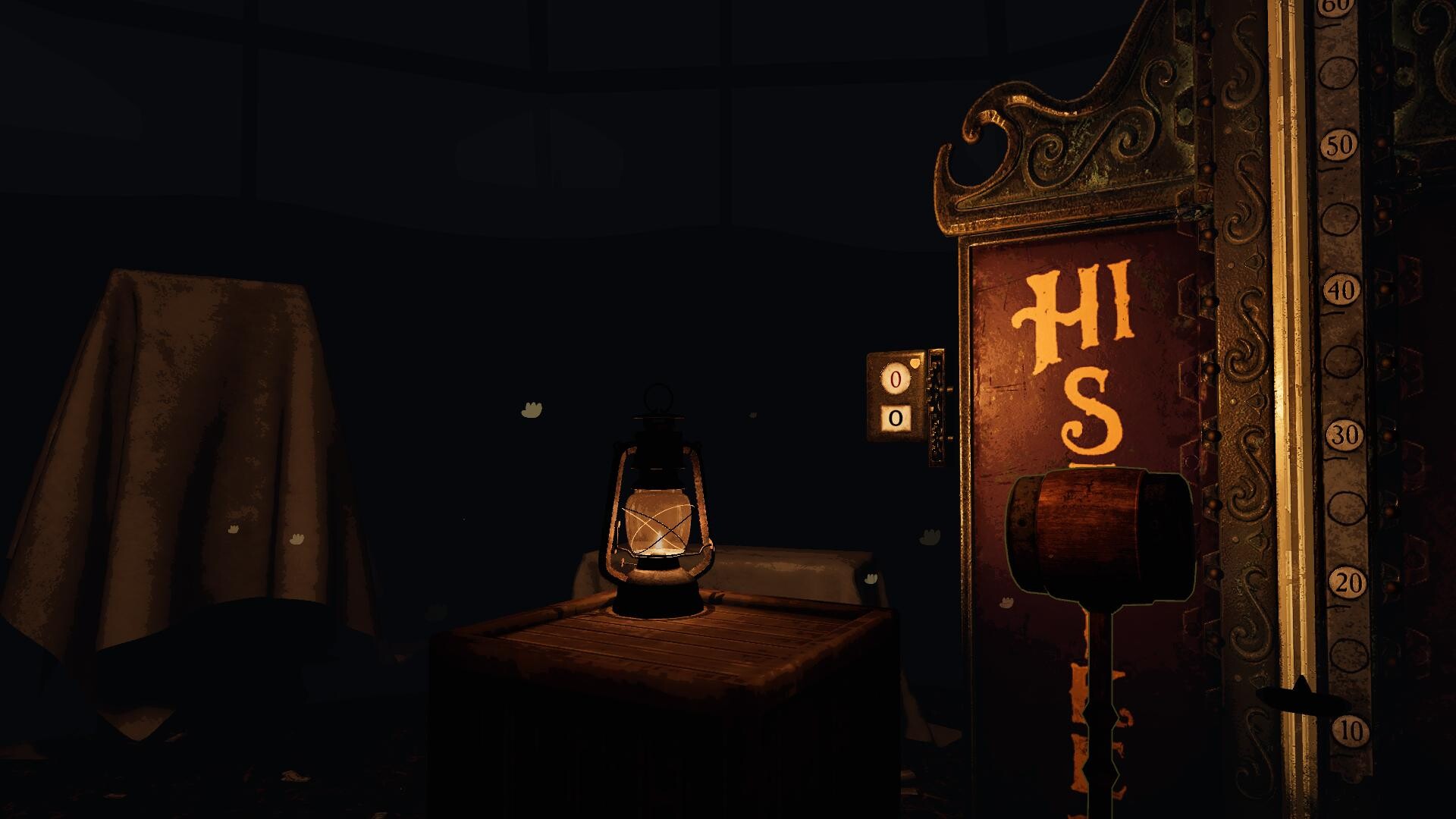 Malleus screenshot 1