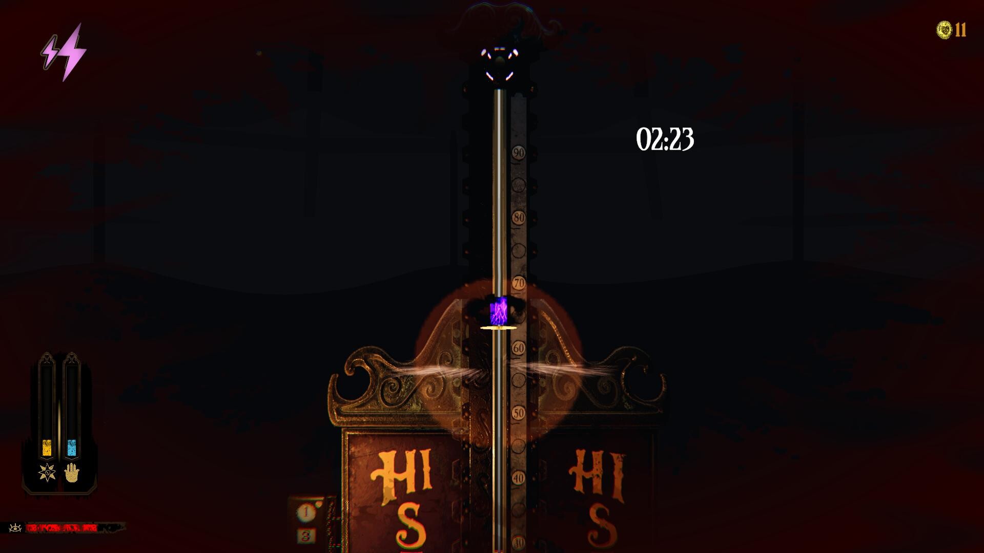 Malleus screenshot 2