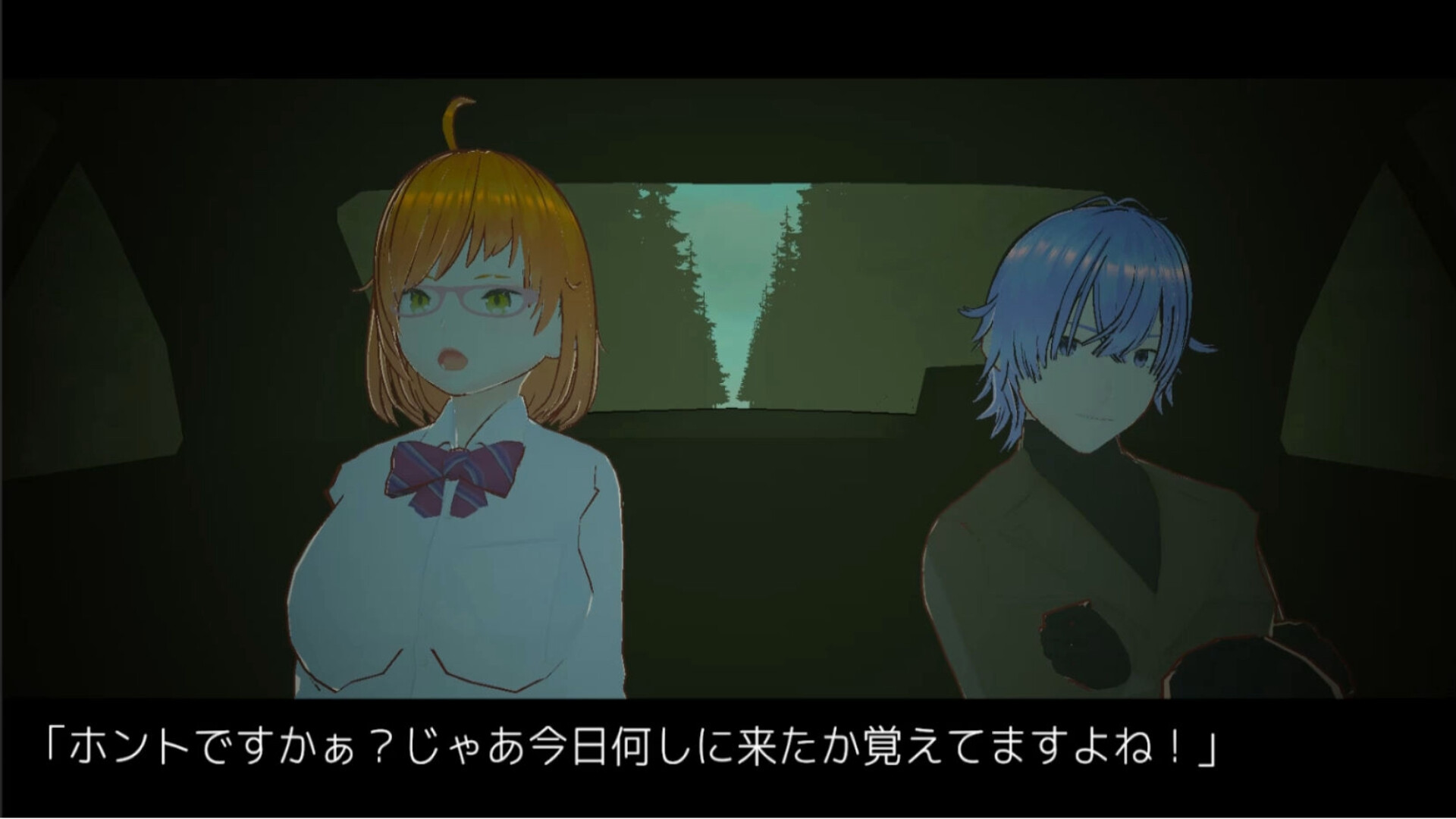 振り子が止まった夜に-ThePendulumLies- screenshot 4