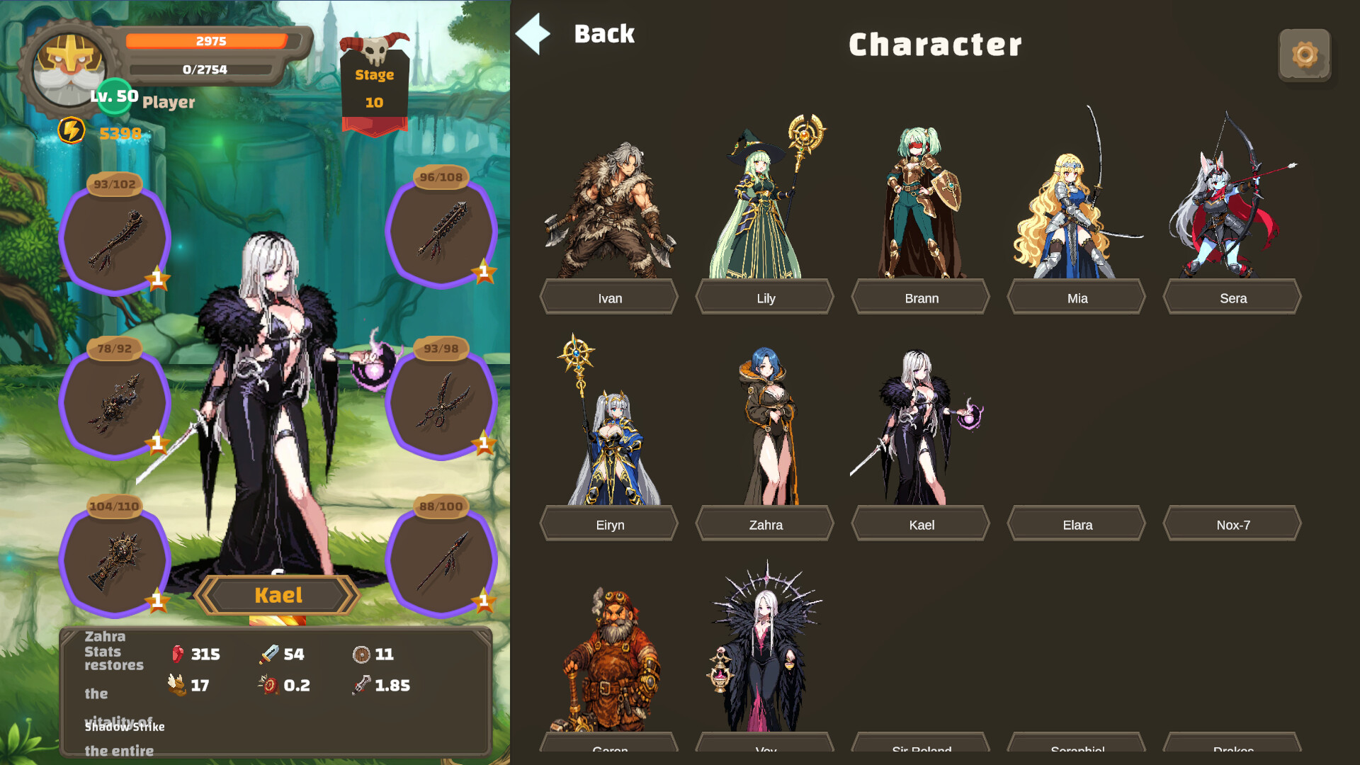 FATE PACK screenshot 6