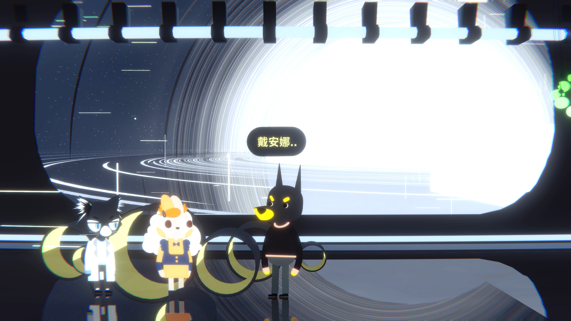 Station 21 screenshot 4