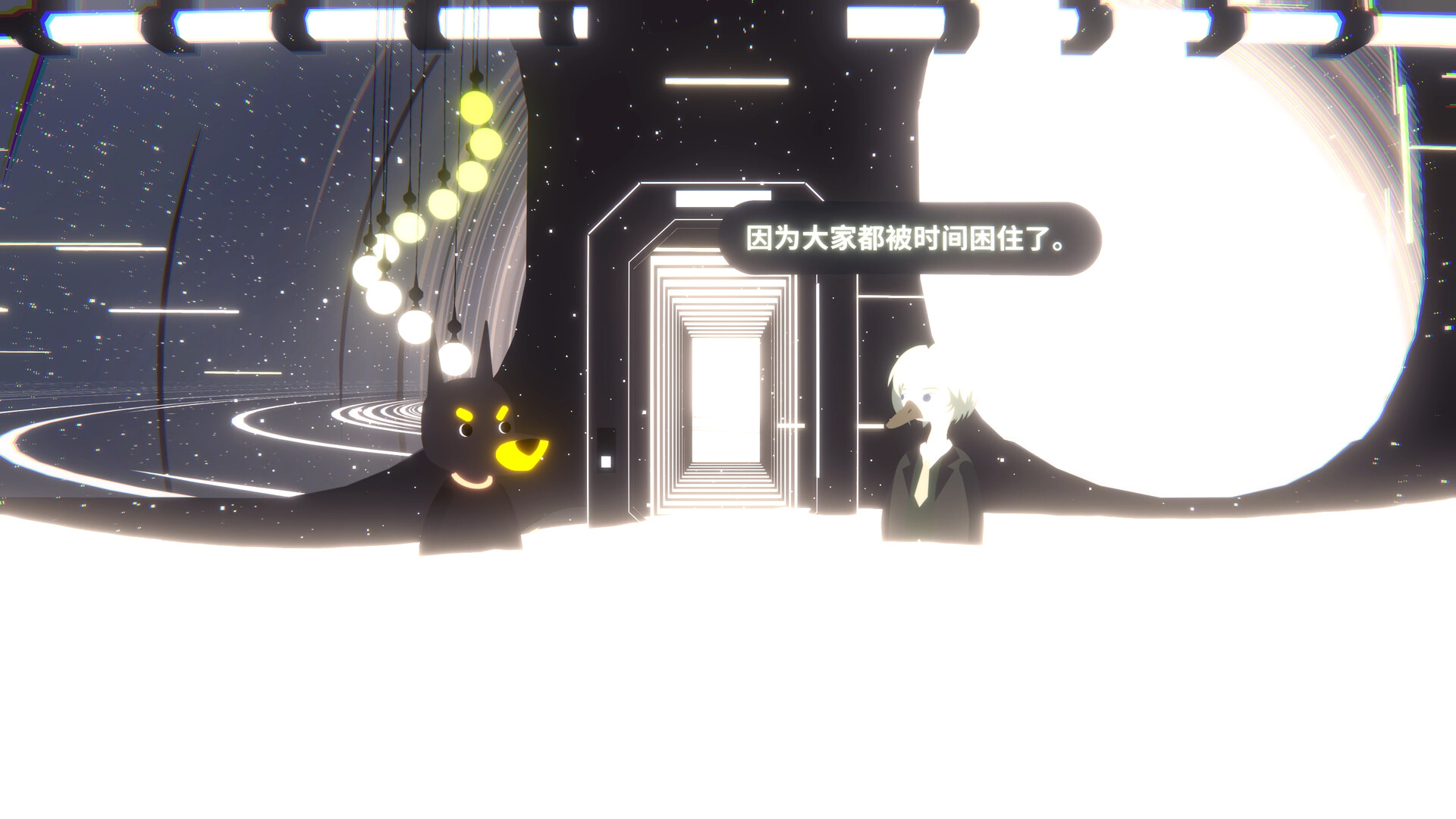 Station 21 screenshot 9