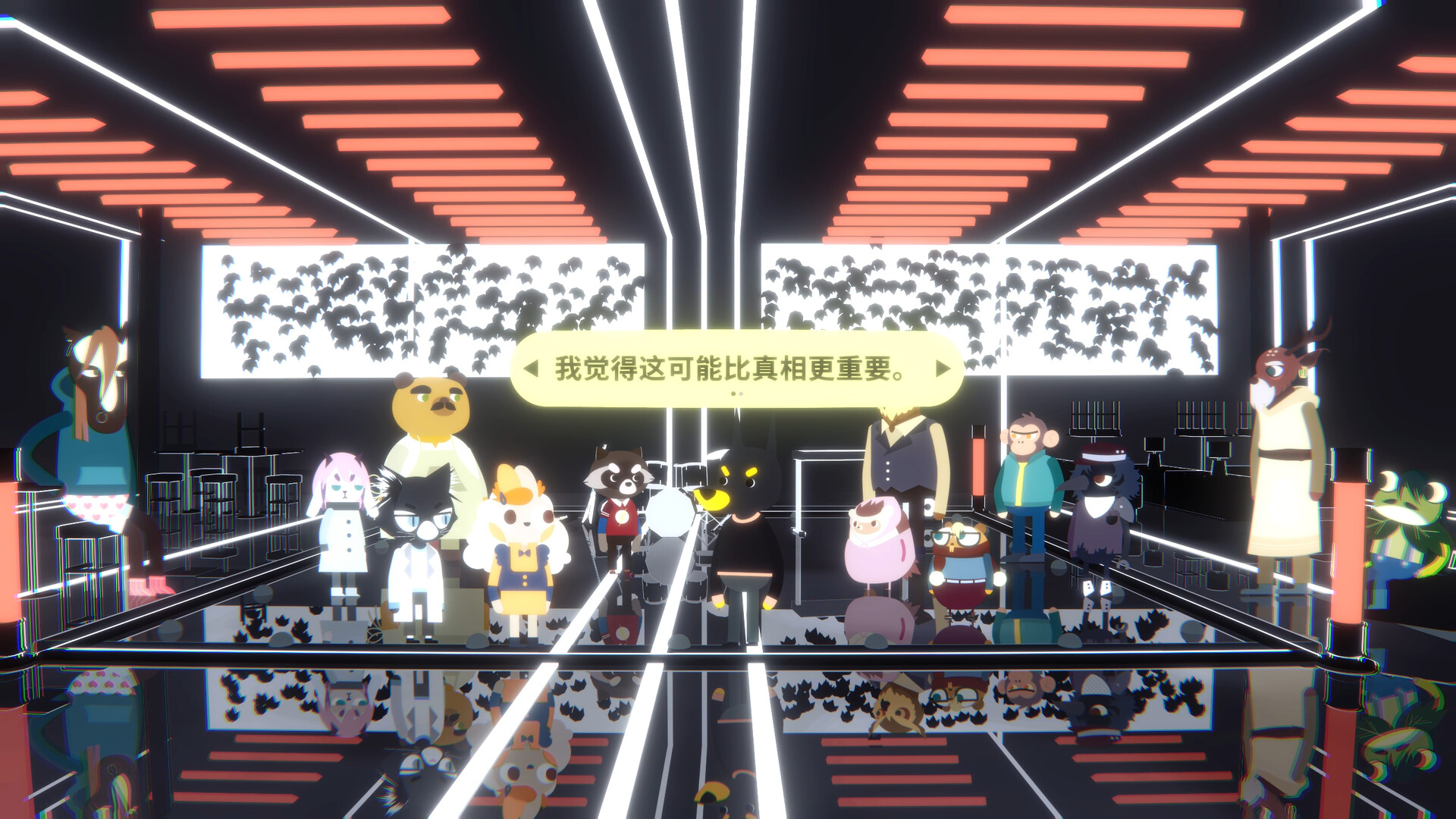 Station 21 screenshot 8