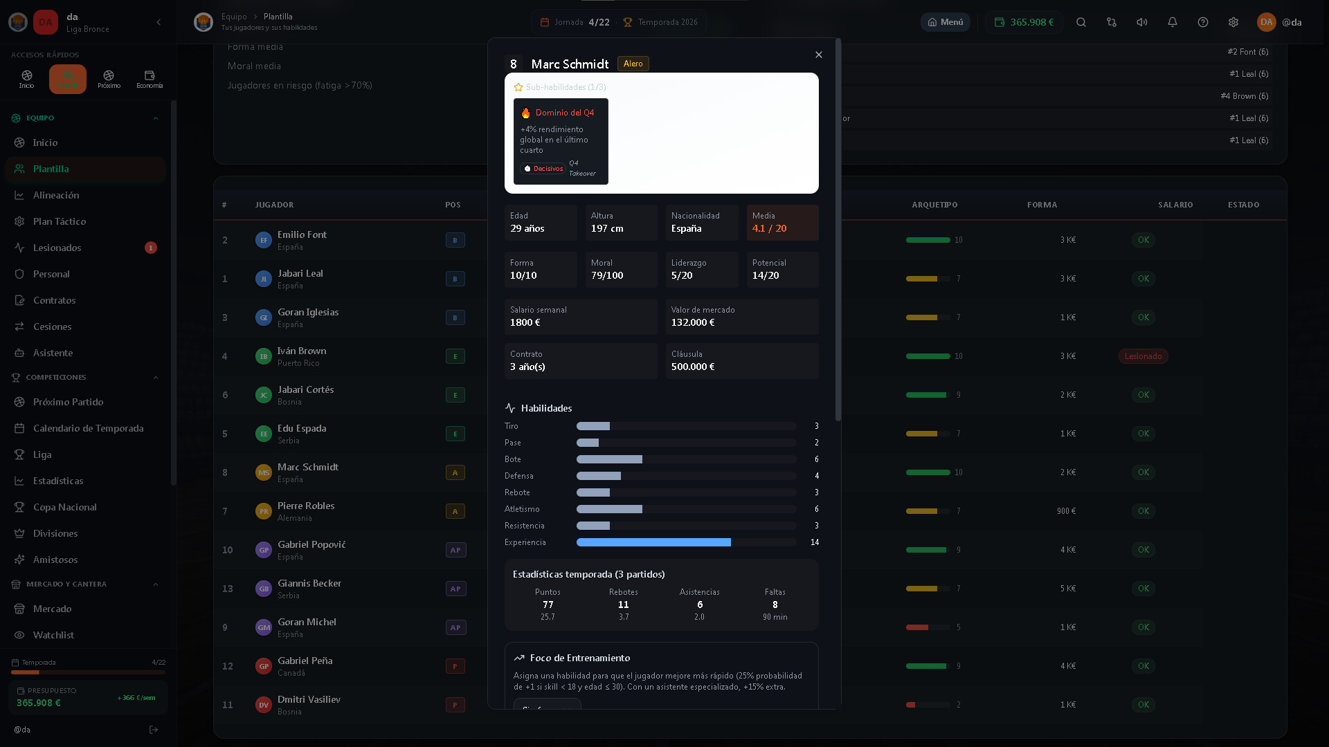 Media Basket Manager – Screenshot 1