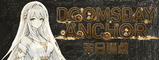 Doomsday Anchor