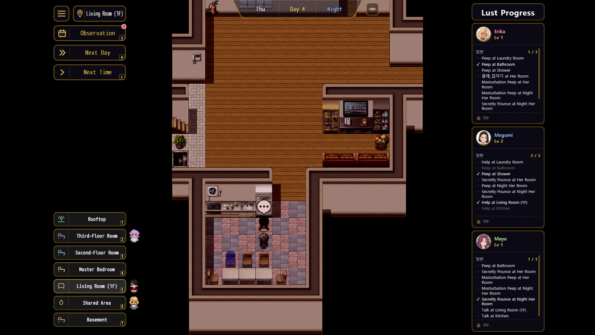 Lust Share House - Key Game Steam Online - Việt Hóa screenshot