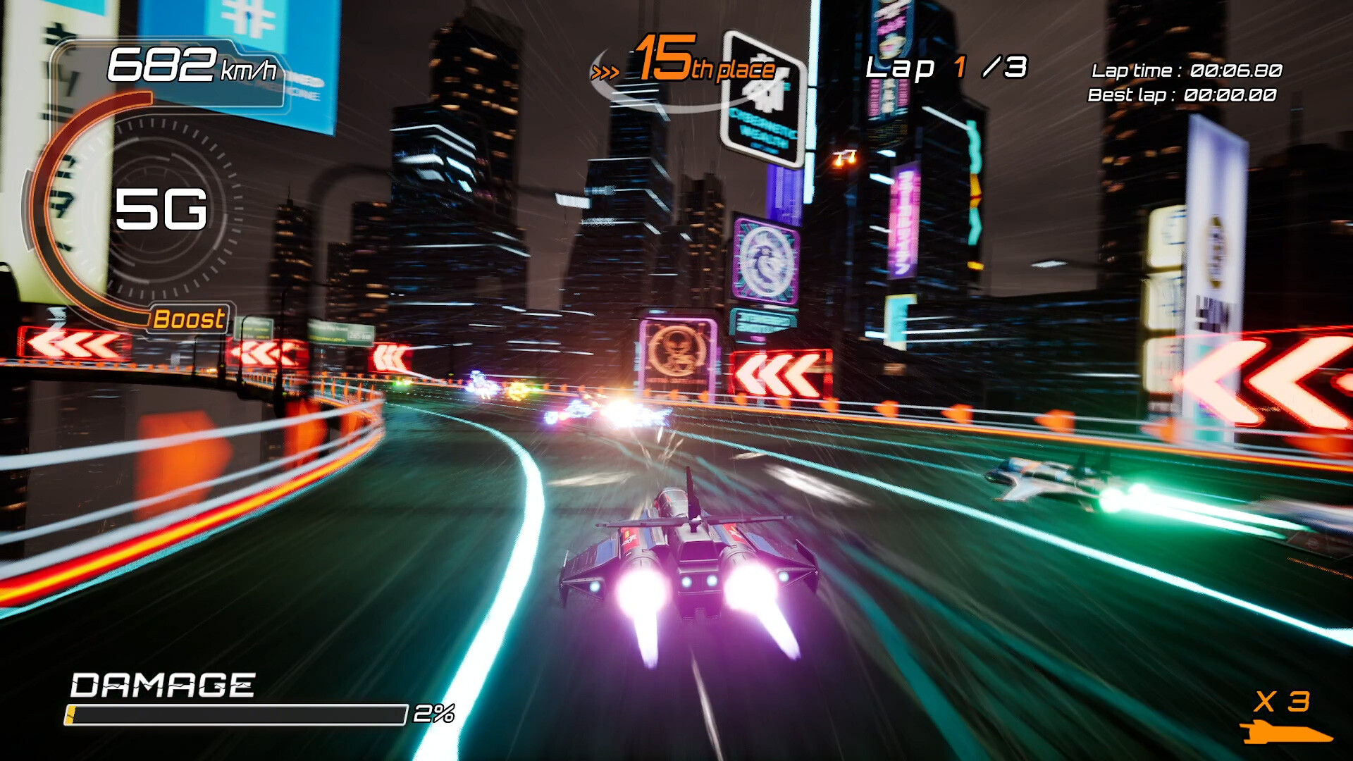 Axion Racer screenshot