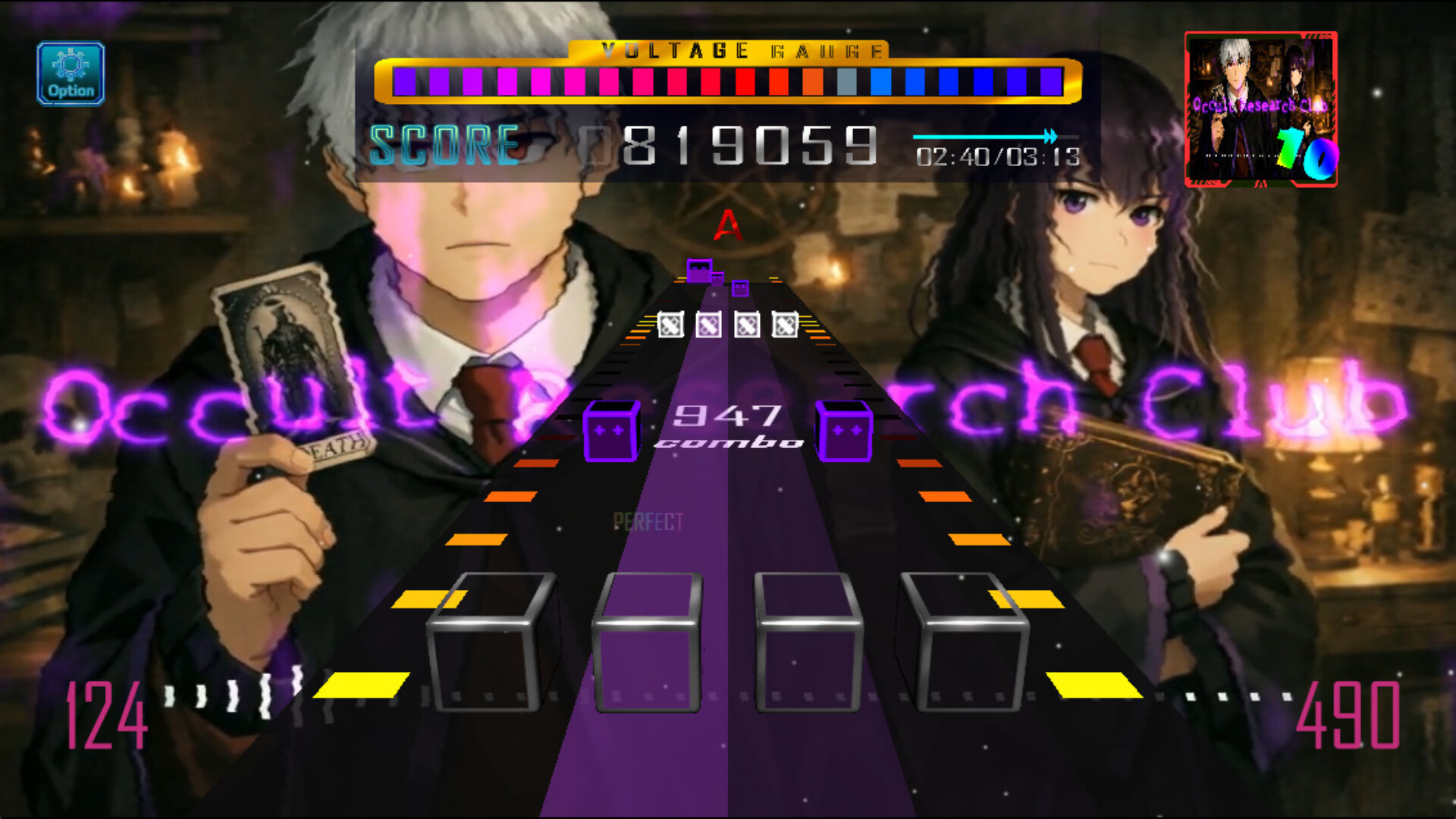 GALAXY BEAT screenshot 5