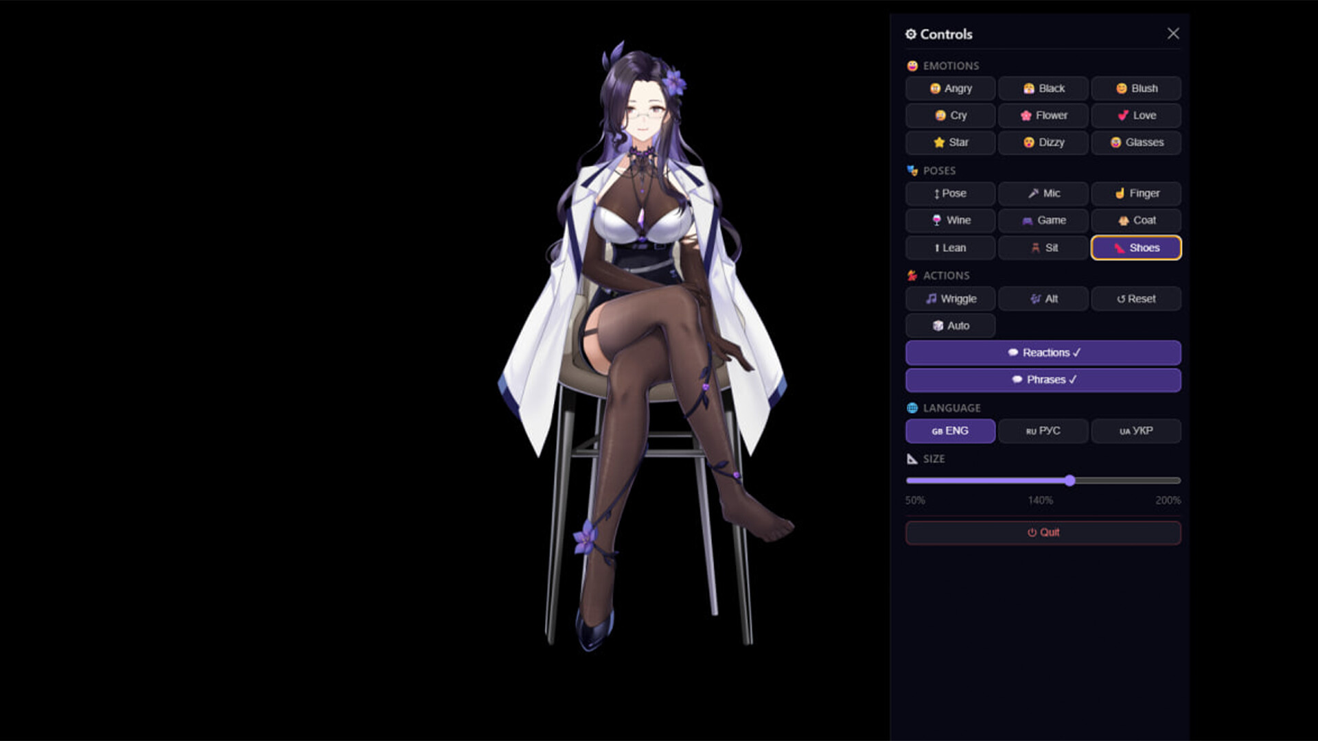 DR. VIOLET'S NIGHT OFF screenshot #2