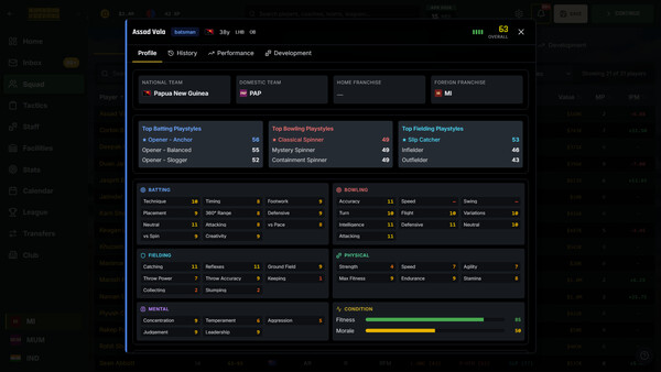 Cricket Manager screenshot 5