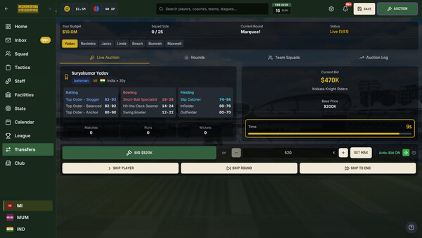 Cricket Manager screenshot 1