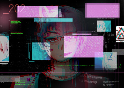 獸化論