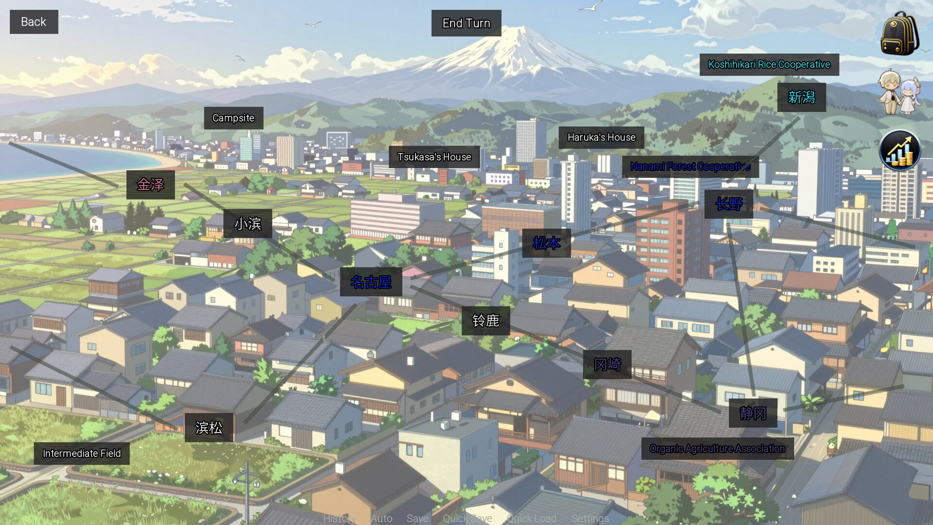 Honoiro no Jikou 穗色时光 screenshot 14