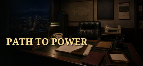 Path to Powerの作品画像