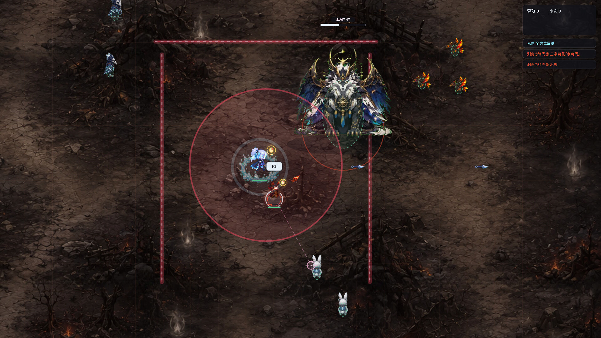 DemonBlade Pixel: Hyakki Senkou screenshot 8