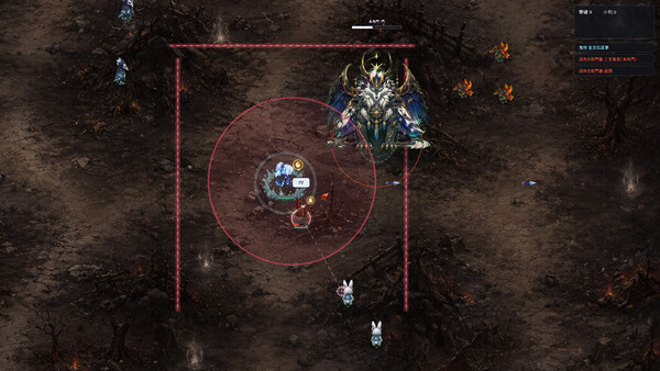 Screenshot media