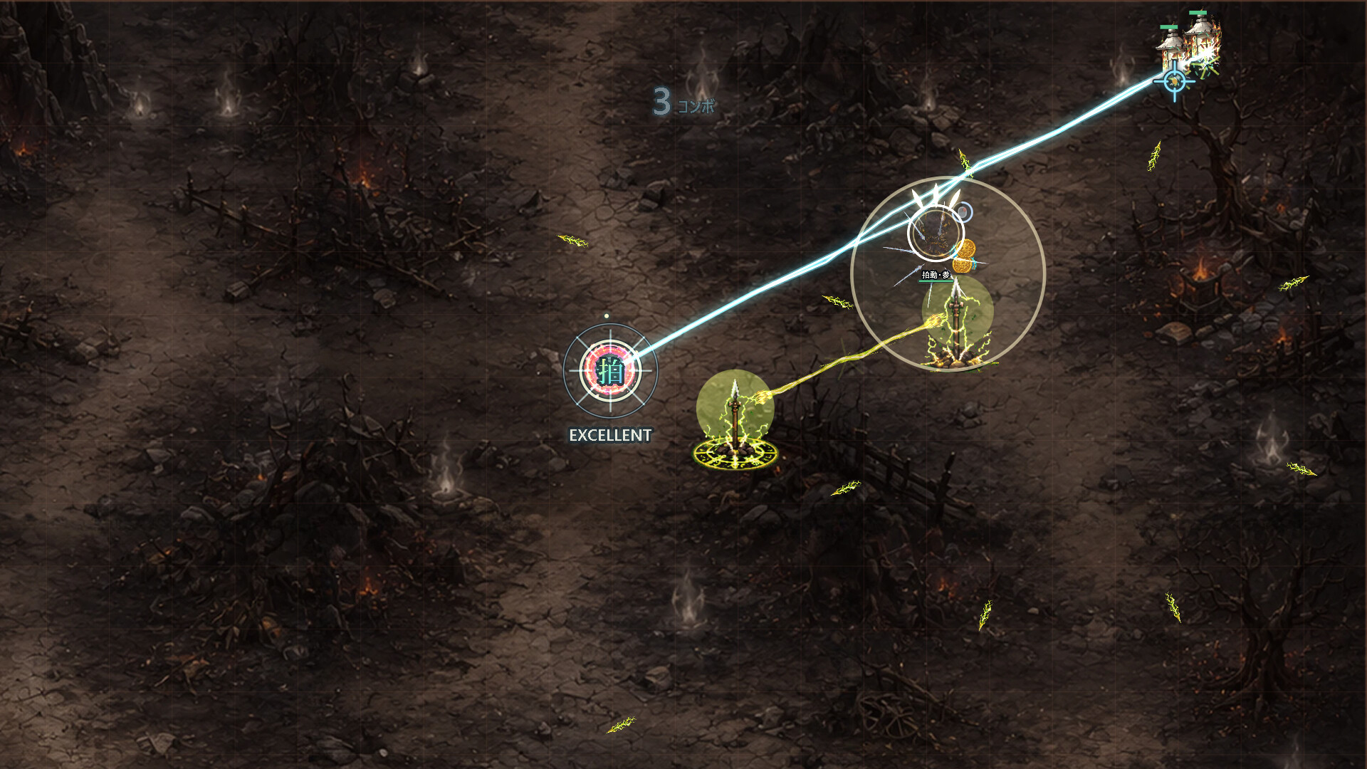 DemonBlade Pixel: Hyakki Senkou screenshot 6