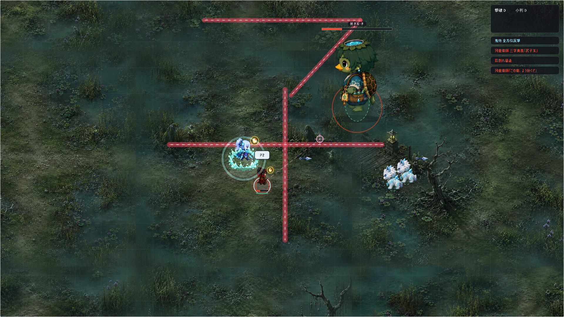 DemonBlade Pixel: Hyakki Senkou screenshot 6