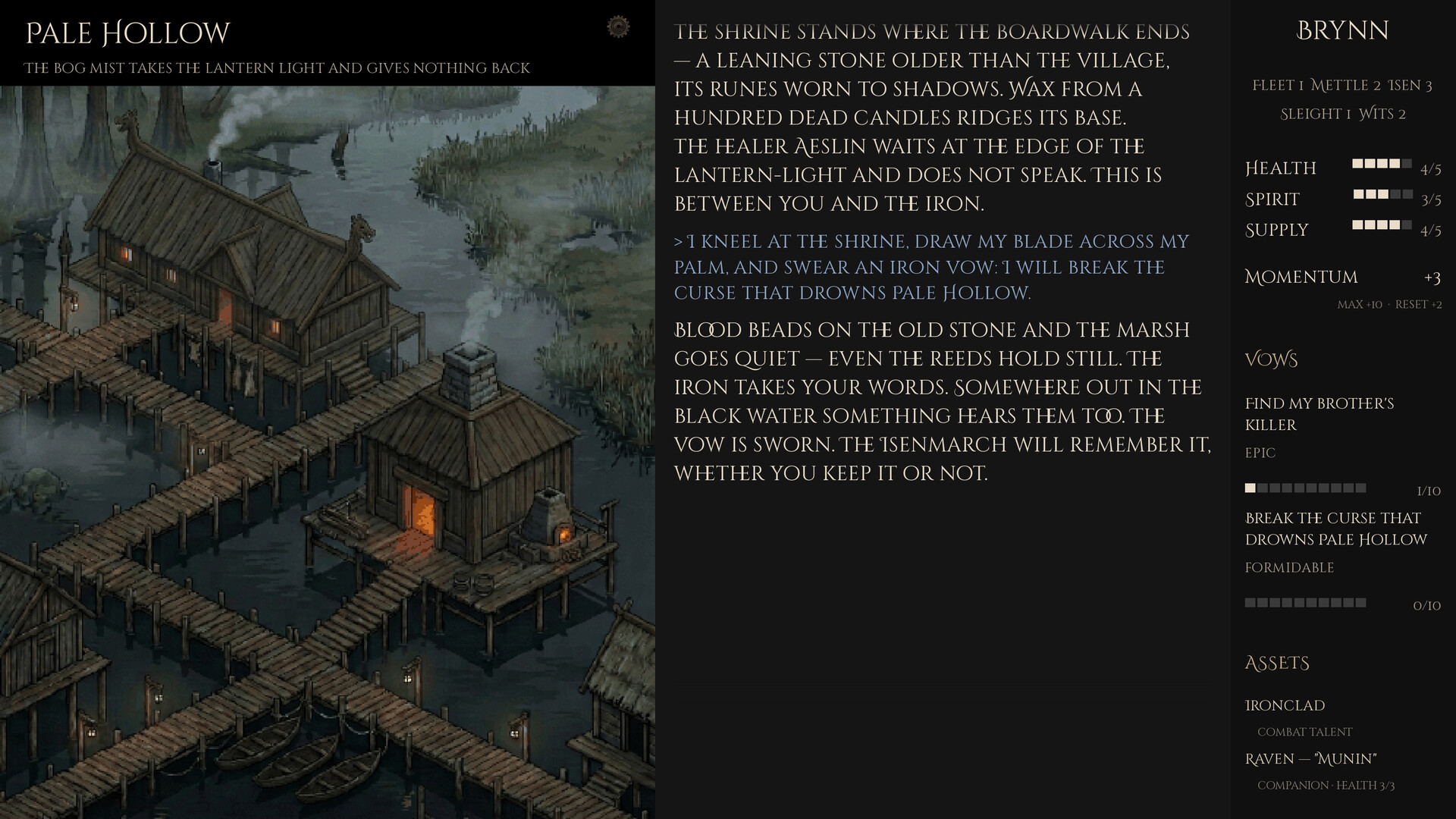Isentroth screenshot 7