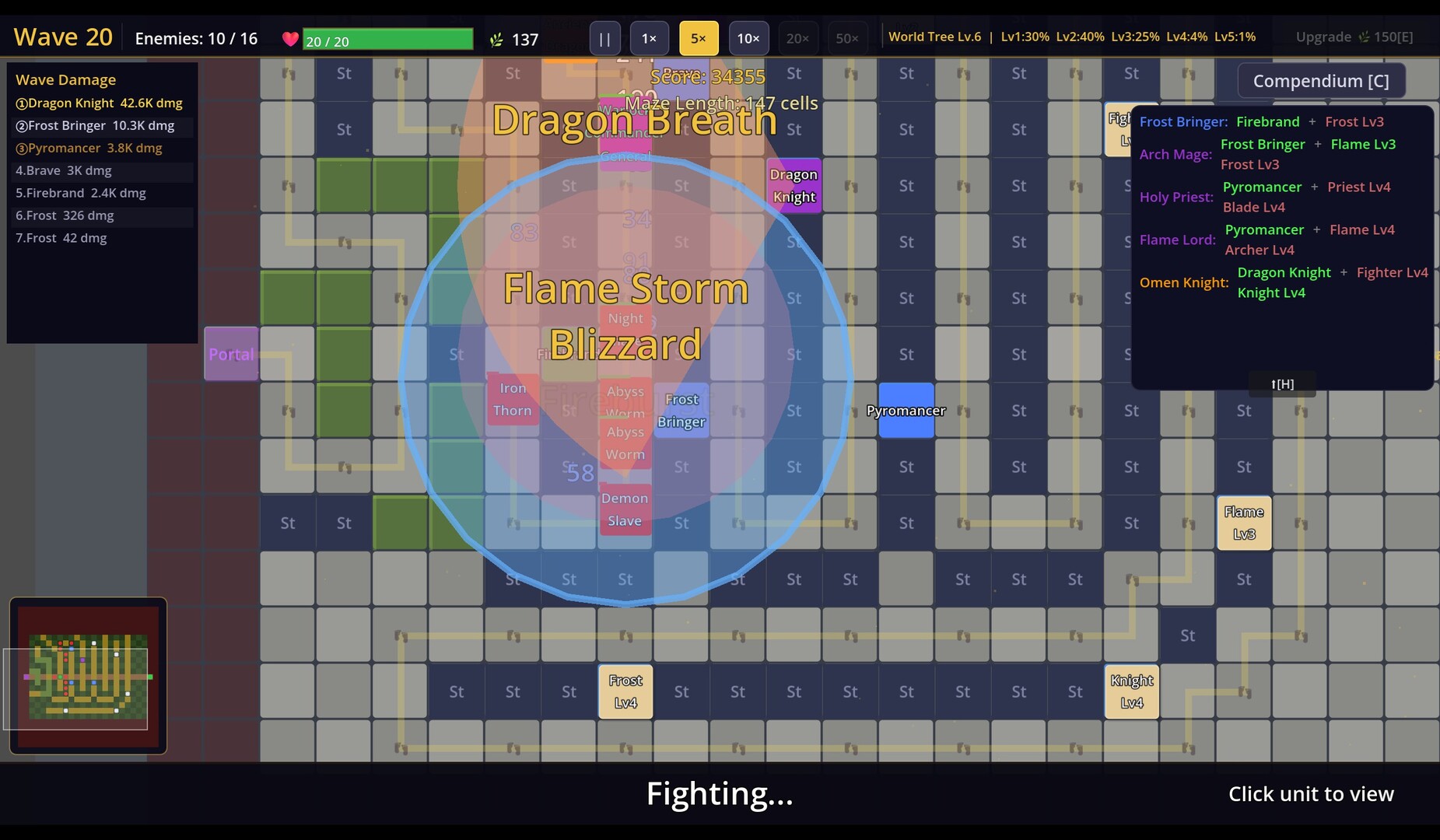 Guardian Heart screenshot 2