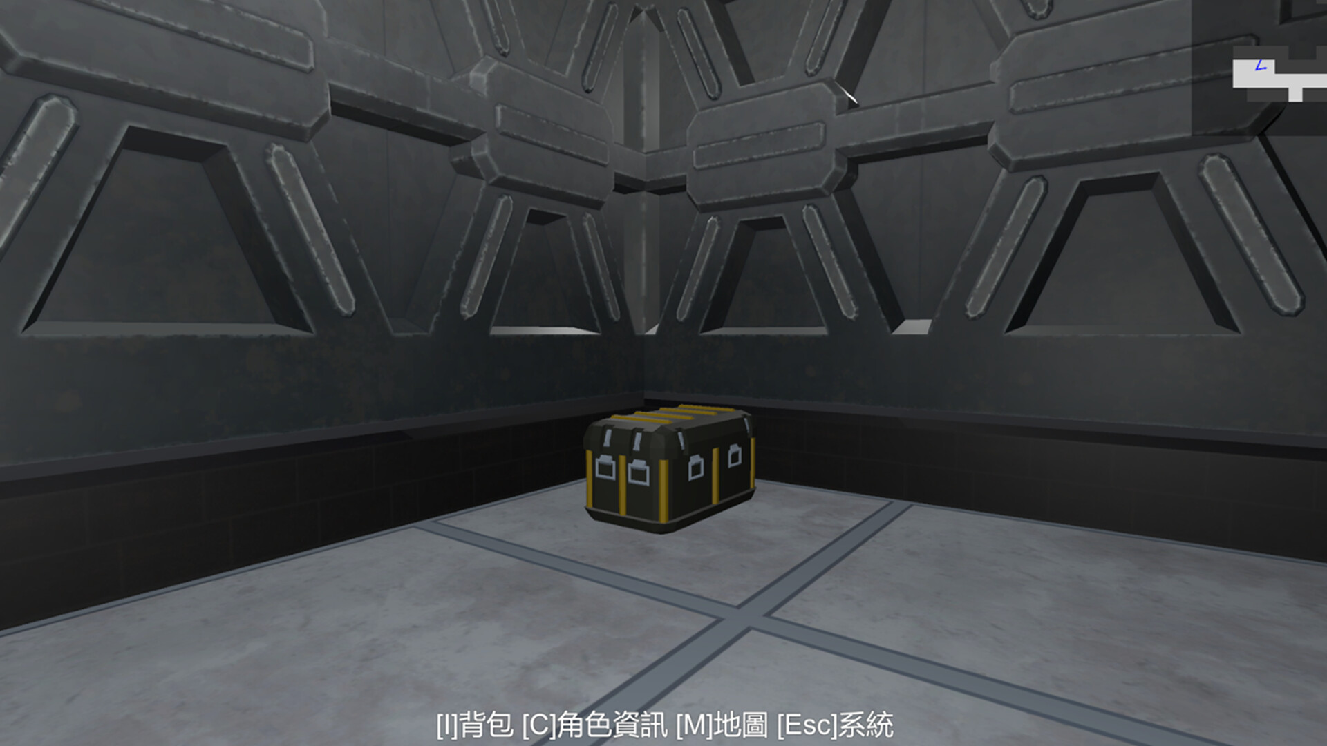 樂園餘燼 screenshot 5