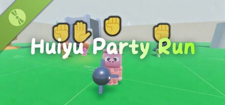 Huiyu Party Run Demo header