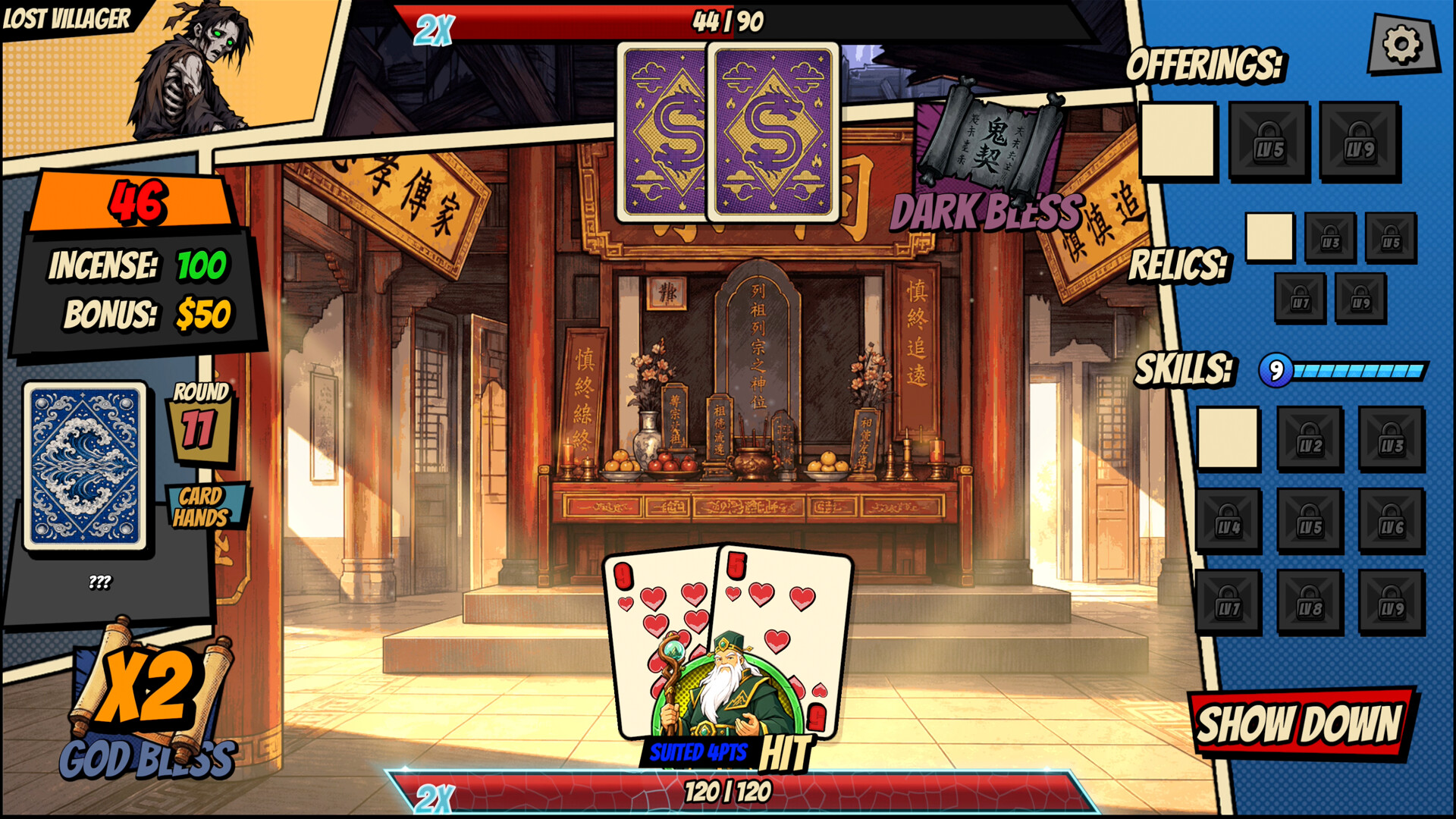 Celestial 9 screenshot 1