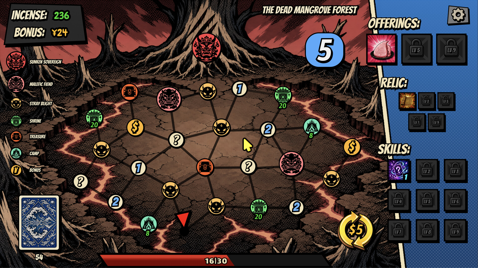 Celestial 9 screenshot 5