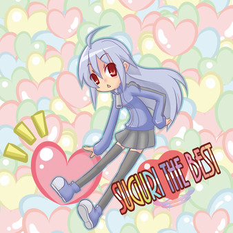 SUGURI the Best