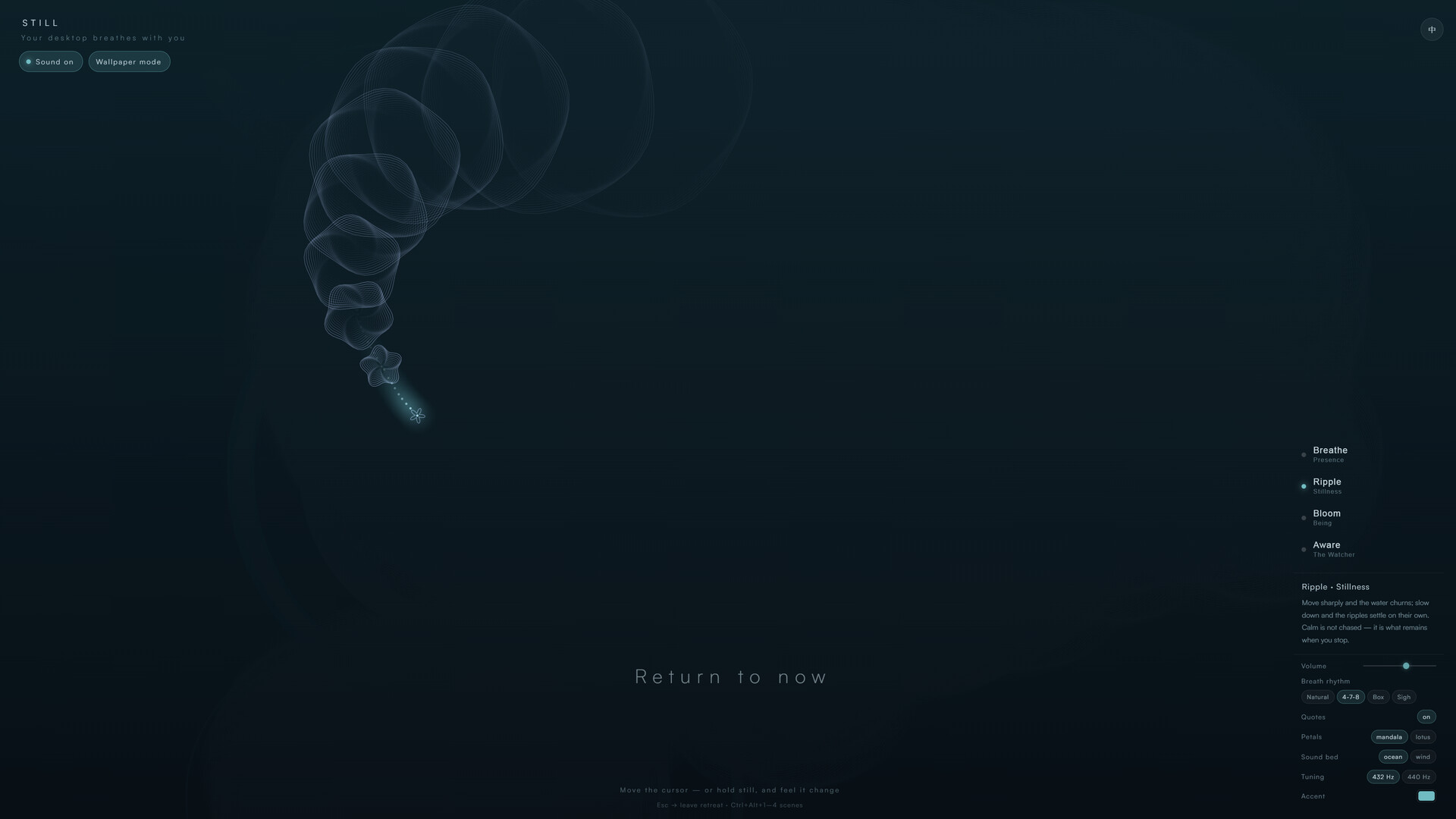Stillayer screenshot 7