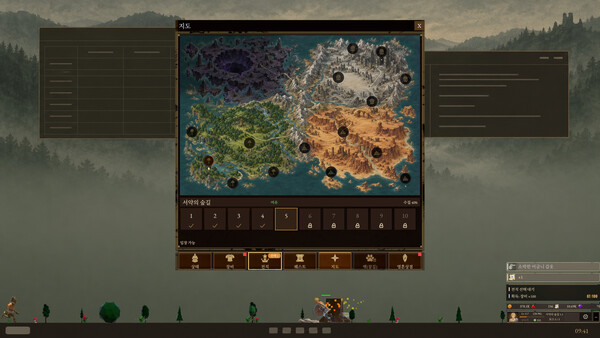Desk Quest: Idle Taskbar RPG screenshot 5