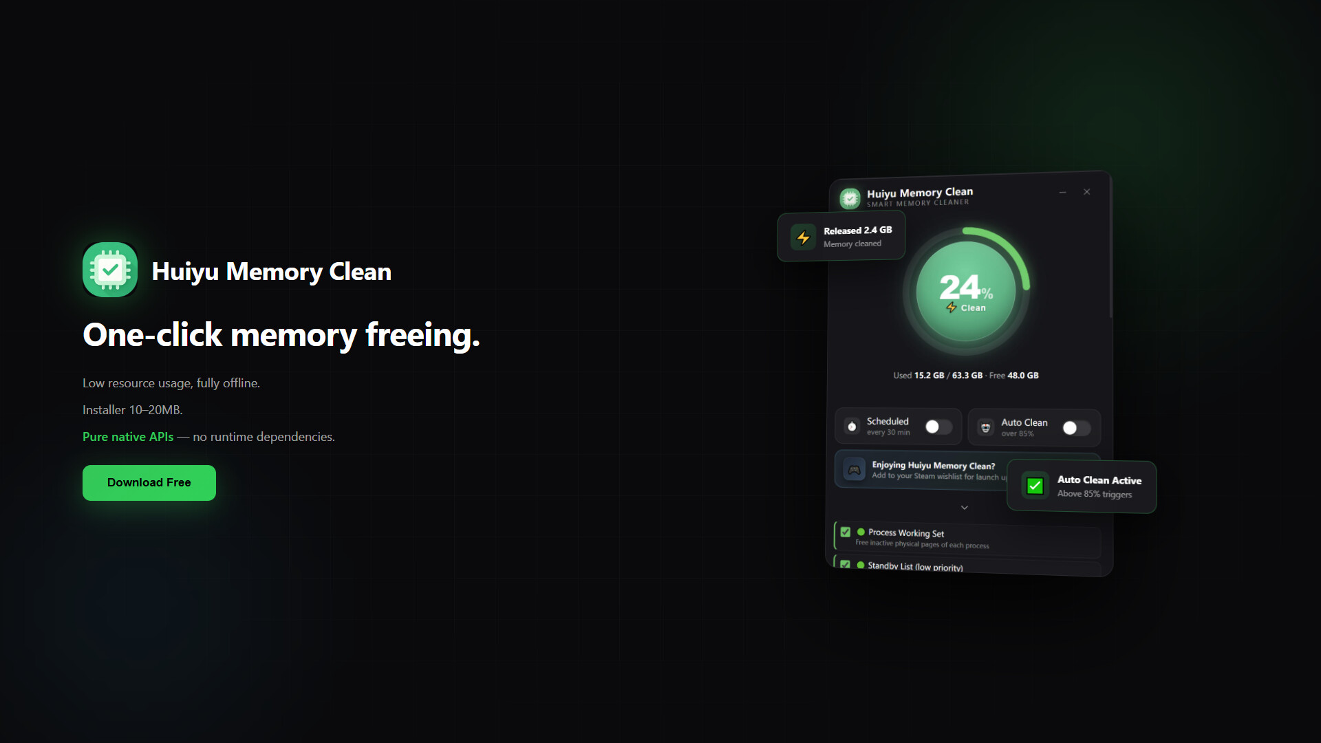 Huiyu Memory Clean screenshot 1