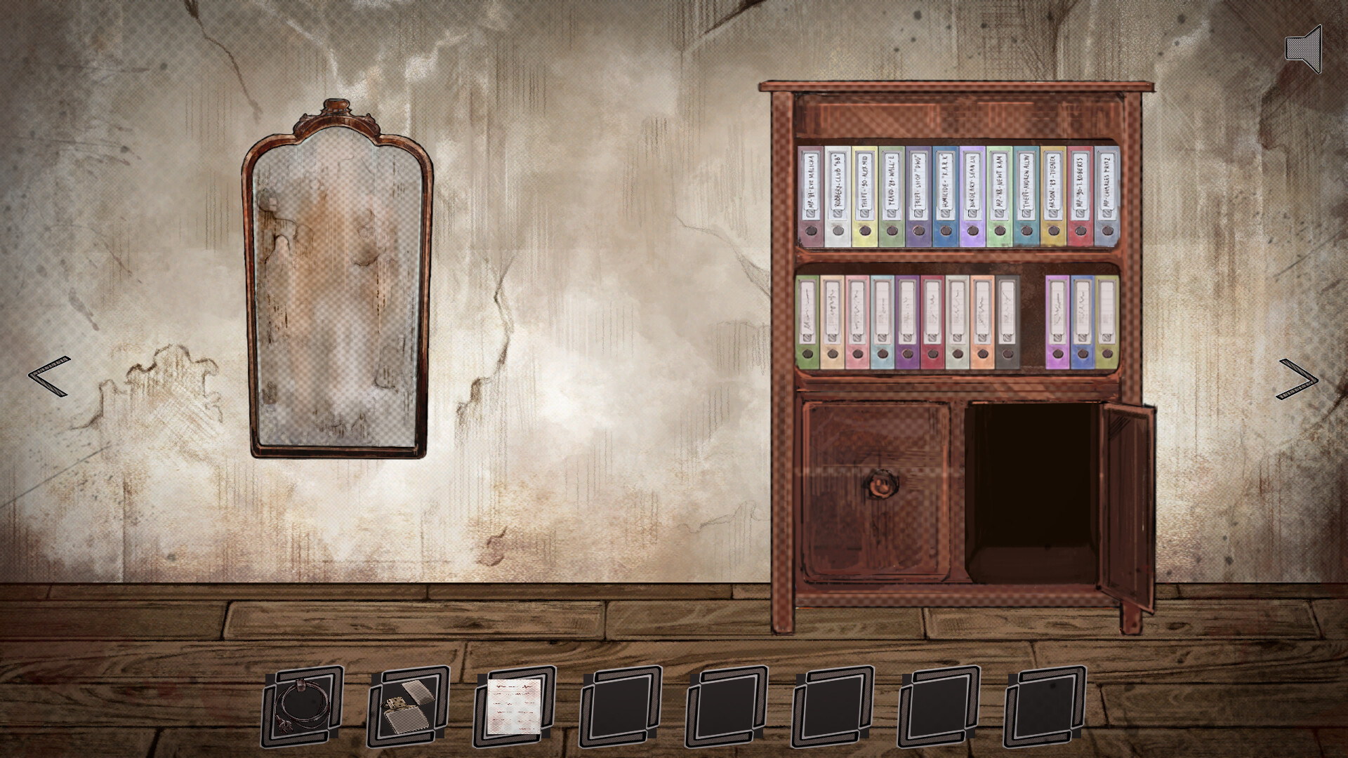 WhoIsHe screenshot 8