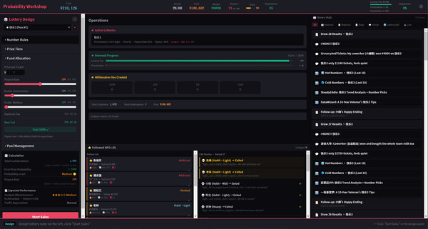 PROBABILITY WORKSHOP screenshot 1