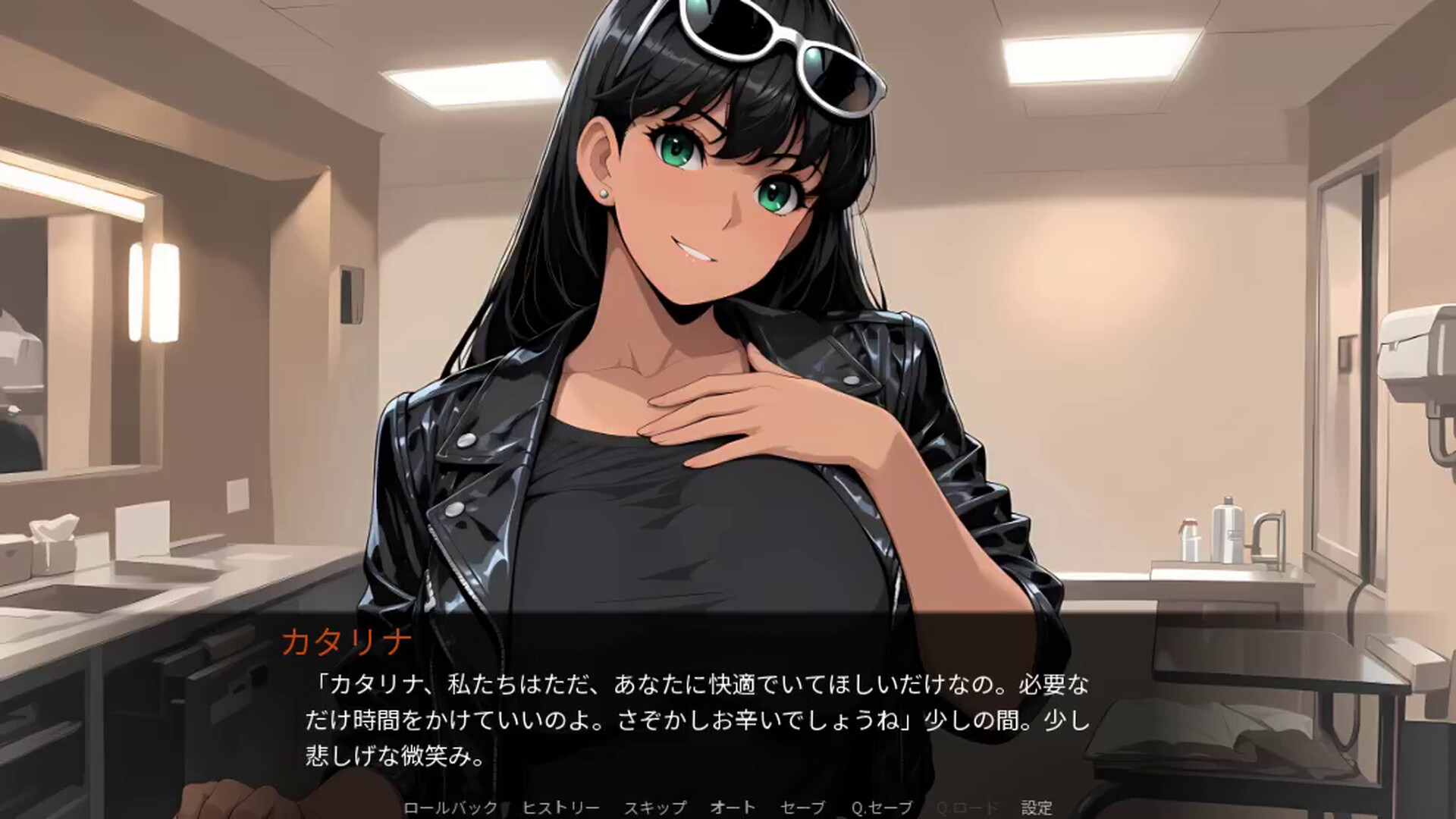 Deepfake Loverのスクリーンショット 1