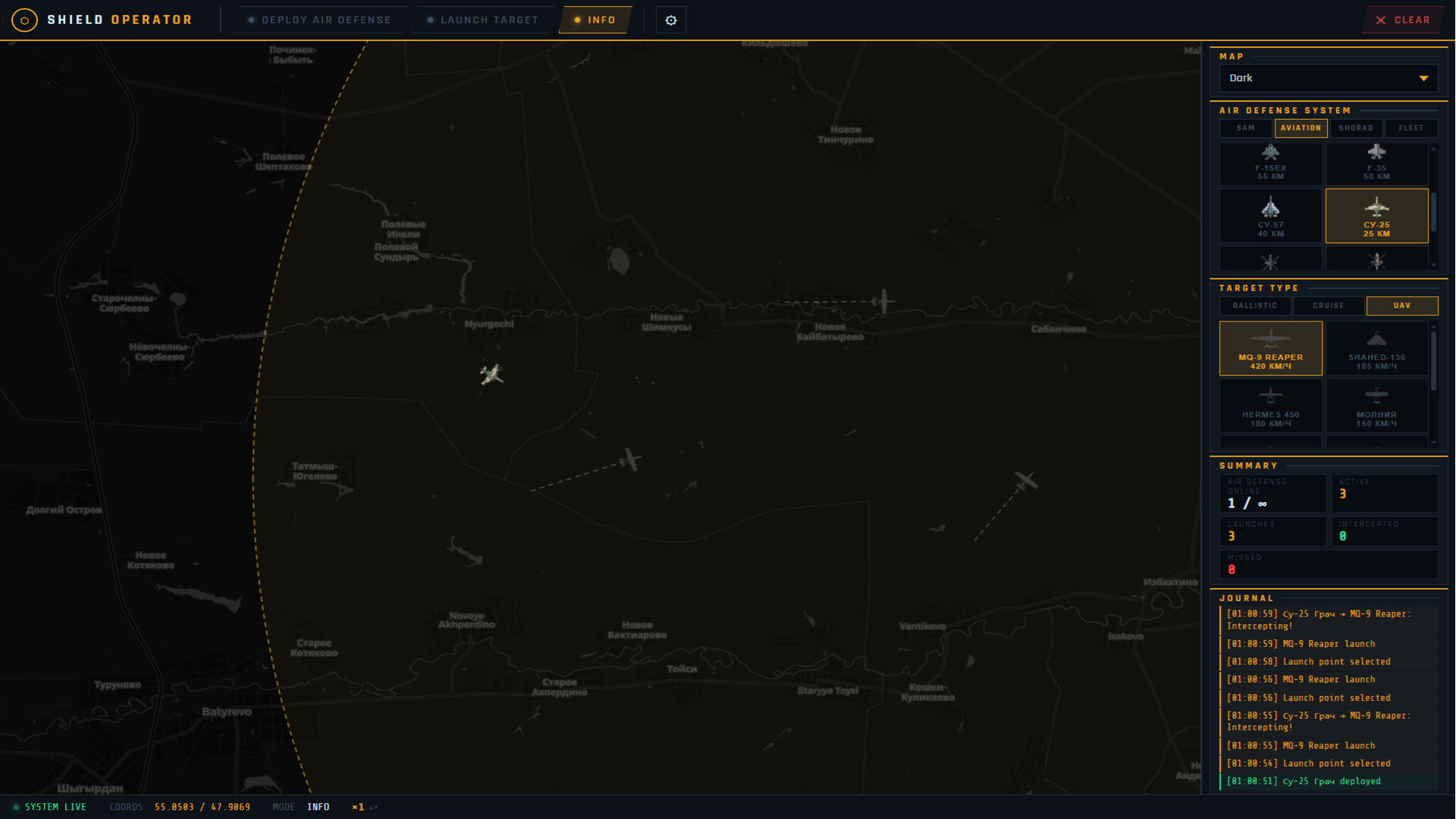 Shield Operator screenshot 7