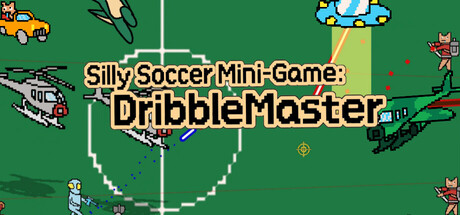 バカバカしいサッカーミニゲーム：ドリブルマスター