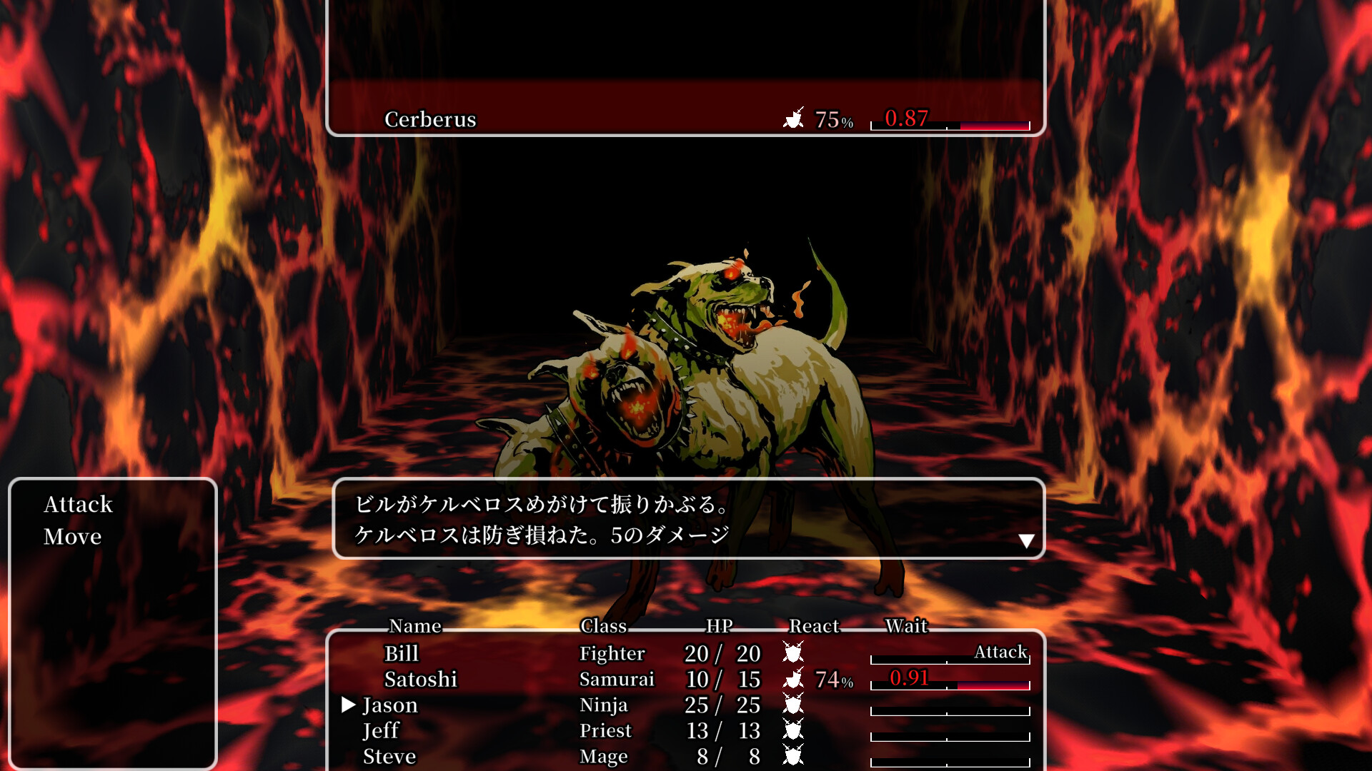 Within The Experiments screenshot 4