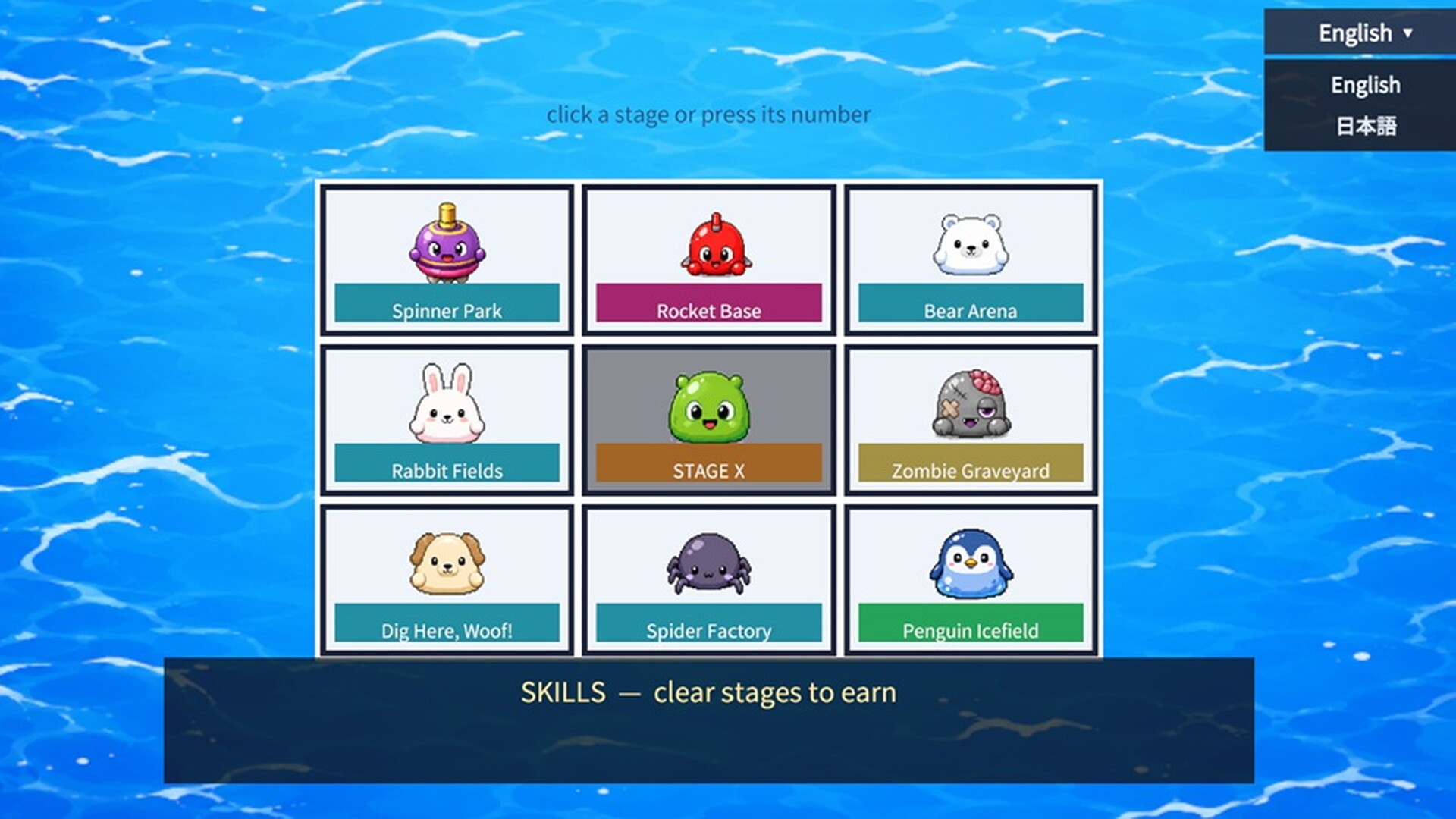 FlipPanic screenshot 2