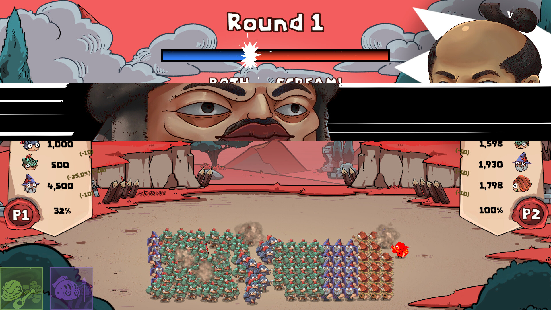Warcry Warrior screenshot #3