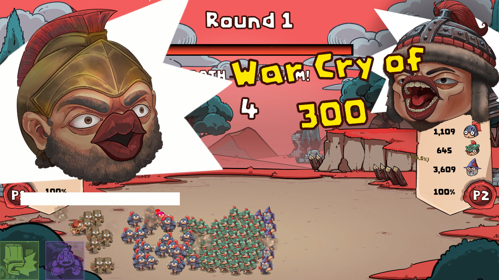Warcry Warrior screenshot #2