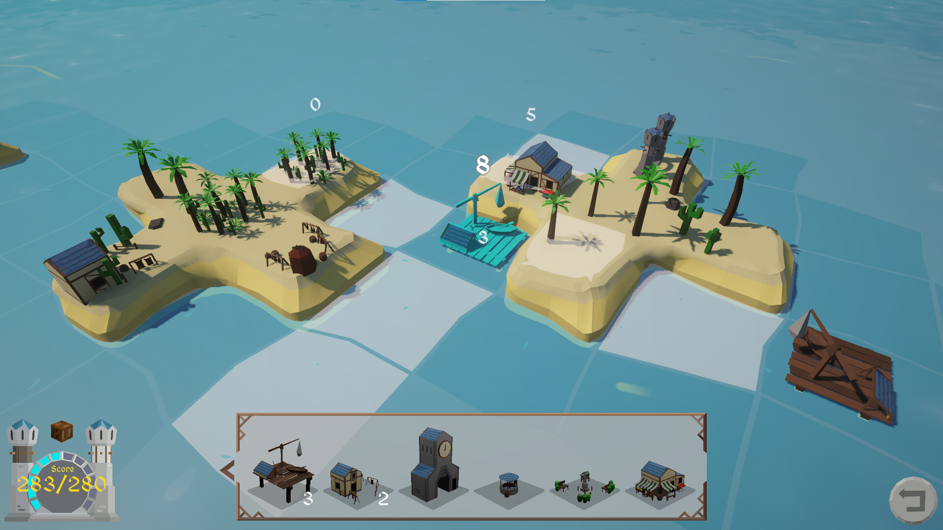 FerzGate screenshot #8