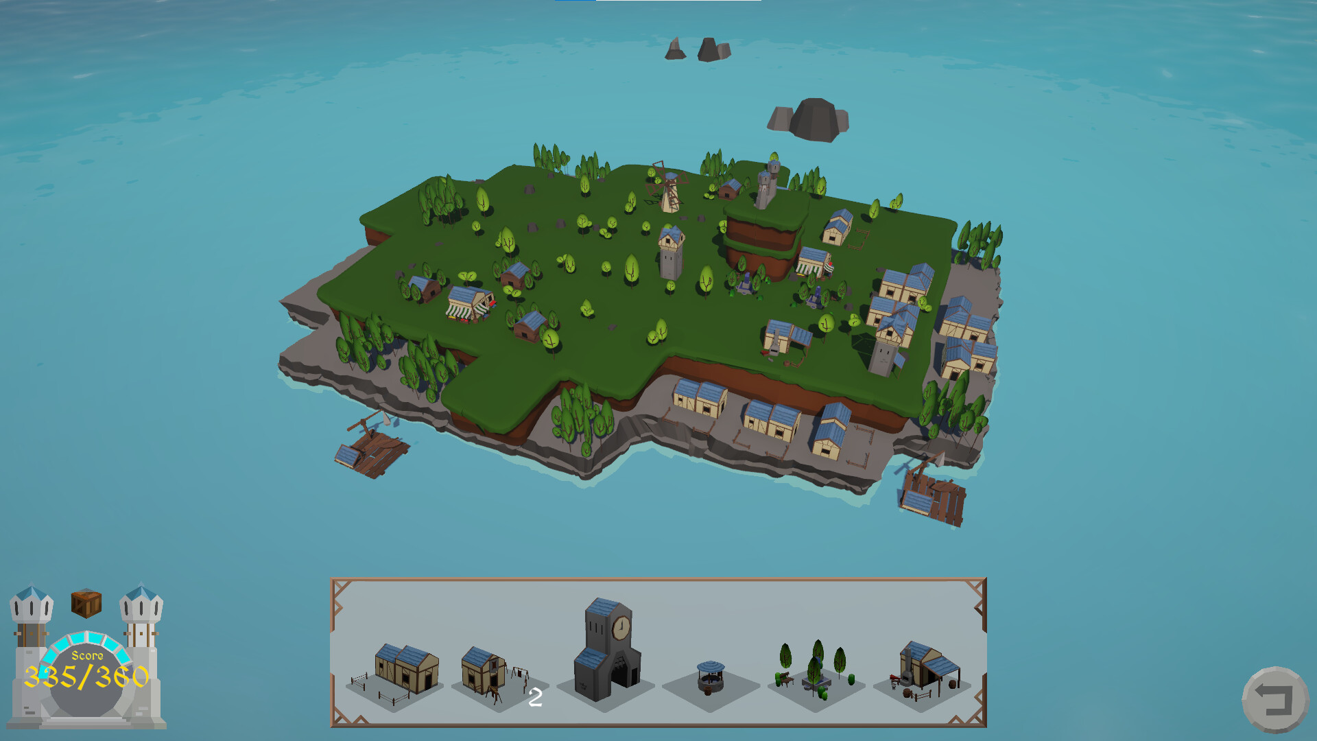 FerzGate screenshot 1