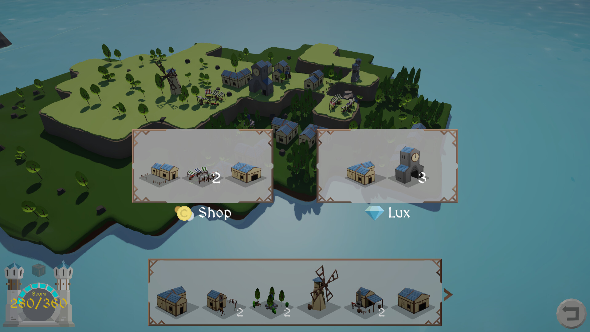 FerzGate screenshot #2